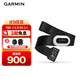 佳明（GARMIN）心率帶HRM-ProPlus 進(jìn)階雙模傳感器