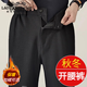 老爺車(chē)加絨保暖褲秋冬季厚款休閑褲子男中老年人士寬松緊高腰直筒爸爸褲 春秋麻灰 2XL 【2.3-2.4尺】推薦120~130斤