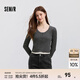 森馬（Semir）毛衣女短款假兩件正肩顯瘦2025春季新款緊身絞花毛衫慵懶氣質(zhì) 白灰色調00312 M 160/84A