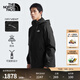 北面（The North Face）三合一沖鋒衣男款戶(hù)外保暖夾棉內膽冬季上新品|8DNC JK3/宇宙黑 XL/180