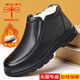 蜻蜓牌棉鞋男2025新款冬季男士真皮加絨保暖雪地靴中老年男靴馬丁靴子男 黑色 加絨 41 (255mm) 【標準碼】
