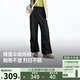 蕉下（beneunder）工裝降落傘兵褲女士長(zhǎng)褲子登山寬松闊腿防曬褲25春夏