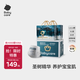 babycare 皇室木法沙的王國拉拉褲箱裝大號XL60片(12-17kg)尿不濕透氣