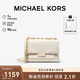 MICHAEL KORS禮物輕奢MK女包CECE老花斜挎包鏈條包 中號 香草白色/奶白色