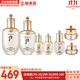 后（The history of Whoo）后天氣丹套裝花獻華泫水乳霜精華眼霜套盒皇后套裝女禮盒護膚品 天氣丹水+乳液+水乳霜中樣5件套