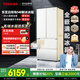 東芝（TOSHIBA）白珍珠548滿(mǎn)配法式多門(mén)雙系統超薄嵌入大容量制冰一級家用非大白梨國家補貼冰箱GR-RF548WI-PM165