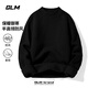 GLM毛衣男秋冬季重磅加厚半高領長袖針織衫男士潮流寬松保暖打底衫