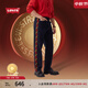 Levi's【商場(chǎng)同款】2025Levis? 新年限定系列春男寬松直筒牛仔褲29037 牛仔藍 31 (32)