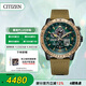 西鐵城（CITIZEN）手表男日韓表空中之鷹光動(dòng)能電波尼龍時(shí)尚送禮物男友JY8074-11X