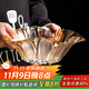 格娜斯輕奢高檔水晶玻璃水果盤(pán)家用客廳果盤(pán)茶幾新年零食擺放干果盤(pán)果盆