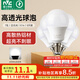 雷士（NVC）燈泡LED超亮球泡7瓦E14螺口光源節能燈家用白光 5只裝 二級能效