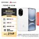 華為 nova 14 活力版 256GB 凝霜白 前后雙5000萬(wàn)超清影像 鴻蒙安全 66W超級快充 7.15mm超薄智能手機