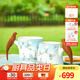 瑪戈隆特【中秋禮物】小鳥(niǎo)對杯骨瓷茶杯輕奢水杯馬克杯家用辦公杯 進(jìn)博玉蘭花開(kāi)茶杯500ml2只