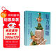 魅力翻糖