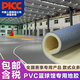 歐探【賽事品質(zhì)】羽毛球籃球場(chǎng)地膠可收卷室內外乒乓球場(chǎng)防滑運動(dòng)地膠 4.5mm楓木紋【籃球場(chǎng)專(zhuān)用】1平方