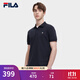 斐樂(lè )（FILA）官方男子針織短袖POLO衫夏季基礎簡(jiǎn)約休閑上衣 傳奇藍-NV XL 180/100A