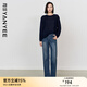顏域修身高腰牛仔褲女士2025冬季新款女裝時(shí)尚簡(jiǎn)約藍色休閑褲長(cháng)褲 藍色 L