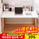 愛(ài)家貓 LOVEHOODCAT電腦桌臺式家用出租屋辦公寫(xiě)字桌學(xué)生書(shū)桌書(shū)架組合一體簡(jiǎn)易桌子 【單桌直角款】暖白色120*60