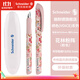 施耐德（Schneider）【熱門(mén)商品】鋼筆 學(xué)生成人辦公練字筆三四年級墨水筆F尖 Voice-繡色粉160012