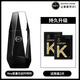 KeY【能量石】美國延時(shí)男用噴劑能量石勁能液延遲廷時(shí)噴霧持久神油 【能量石】噴劑10ml+試用裝