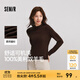 森馬（Semir）100%美利奴純色羊毛衫女2024冬新款半高領(lǐng)正肩氣質(zhì)打底衫可機洗 咖色調00355 M /160/84A