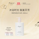 BONPOINT小櫻桃bp摯愛(ài)輕盈沐浴露洗浴二合一無(wú)淚配方溫和不刺激易沖洗 洗沐二合一 500ml*1瓶