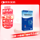 威立戒酒石酸伐尼克蘭片威力戒啟動(dòng)裝 0.5mg*11片+1.0mg*14片/盒