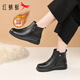 紅蜻蜓女鞋春季新款真牛皮軟底中老年媽媽短靴女士加絨加厚保暖時(shí)裝靴 黑色（WTC457191R） 37 （皮鞋碼）
