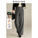 夢(mèng)舒雅醋酸羊毛復合加厚中直筒褲女秋冬新款高腰修身顯瘦微彈通勤西褲女