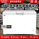 澳柯瑪（AUCMA）冰柜商用大容量518升以上單溫冷藏冷凍兩用冷柜雙開(kāi)門(mén)臥式冰箱雪糕柜超市便利店商店凍肉保鮮柜 -38度深冷丨細胞級保鮮丨極致性?xún)r(jià)比丨 406L