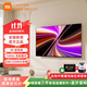 小米電視50英寸 REDMI 智能電視 A50 4K超高清 2025節能款 144Hz高刷 2GB+32GB 二級能效 L50RB-RAE 50英寸 【電視機+掛架+安裝】