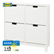 宜家（IKEA）STALL斯多爾墻角鞋柜家用門(mén)口翻斗式省空間進(jìn)門(mén)玄關(guān)柜 白色四門(mén)96x17x90cm