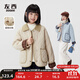 左西女童棉服秋冬兒童棉襖2025新款校服神器保暖夾棉外套冬季棉衣 卡其色 160 cm