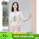 歐莎（OSA）【手繪蘭鈴花】針織衫短袖女高端夏季薄款2025高檔品牌洋氣上衣 白色 M