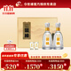 國緣淡雅42度白酒 商務(wù)送禮 禮盒 節日送禮 婚宴喜酒純糧食酒 42度 500mL 2瓶 禮盒裝