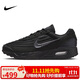 耐克NIKE運動(dòng)休閑鞋男子氣墊AIR MAX Z3運動(dòng)鞋FV1302-001黑42