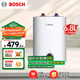 博世（BOSCH）【國家補貼】節能省電一級能效6.8L小體積 速熱恒溫防電墻增容儲水式小廚寶TR 3100 T 6.8-2 MH