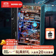 若客（ROKR）平行世界往日之都 拼裝模型機(jī)械玩具diy手工積木兒童男孩生日禮物