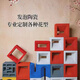 發(fā)泡陶瓷空心磚輕質(zhì)網(wǎng)紅磚鏤空磚裝飾背景墻藝術(shù)隔斷不含運費