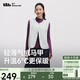 蕉下（beneunder）外套女氣絨馬甲保暖內搭可機洗運動(dòng)戶(hù)外CL000藍煙灰L
