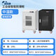 洛玖鋼工業(yè)電子防潮箱氮氣柜防靜電干燥箱IC芯片元器件恒溫不銹鋼除濕柜 中濕度FCM（20-60%）100L