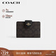 蔻馳（COACH）【品牌直供】女士拉鏈錢(qián)包深棕色CW786