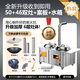 智扣農村柴火灶加厚304不銹鋼無(wú)煙雙灶臺可移動(dòng)家用燒木材地鍋雙鍋灶 50+46【雙灶/案板/水箱】