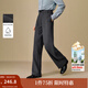 茵曼（INMAN）2025秋冬女裝新款休閑高腰磨毛闊腿褲百搭顯瘦寬松呢子長(cháng)褲  深灰色 29