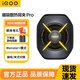 iQOO 磁吸散熱背夾Pro 安卓蘋(píng)果通用游戲 直播降溫神器iQOO手機散熱器 疾風(fēng)灰