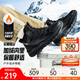 安踏探山大棉鞋男鞋運動(dòng)鞋冬季保暖加絨加厚戶(hù)外登山皮面高幫休閑鞋子