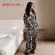 古今（GUJIN）純棉拉架睡衣女生士秋冬春家居服可外穿開衫睡褲大碼休閑套裝L