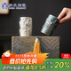 蘇氏陶瓷（SUSHI CERAMICS）鎏銀天柱仿古飛鳳杯非遺大師鄭文強(qiáng)作品功夫茶具主人杯高檔伴手禮