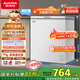 澳柯瑪（AUCMA）208升冰柜家用減霜小冷柜 冷藏柜冷凍柜轉換 母嬰母乳臥式冰箱一級能效 BC/BD-208HNE 國家補貼20%