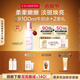 嬌韻詩(shī)美白乳液75ml補(bǔ)水保濕VC美白滋潤(rùn)保濕提亮護(hù)膚品禮物